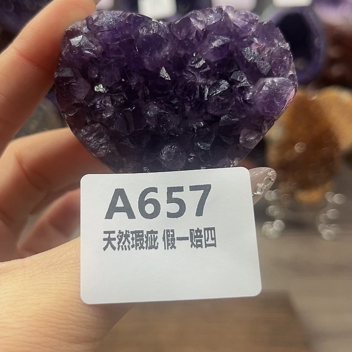 水晶随行未镶嵌包邮