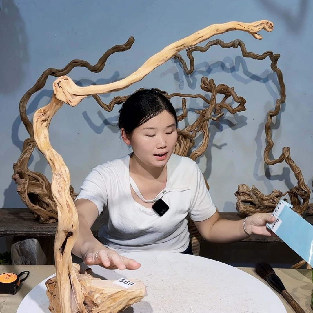 随***缘核桃木/黑胡桃（胡桃木）