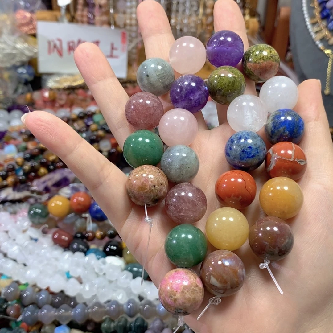 玛瑙/玉髓合金珠宝半成品天然多宝短款卡18mm