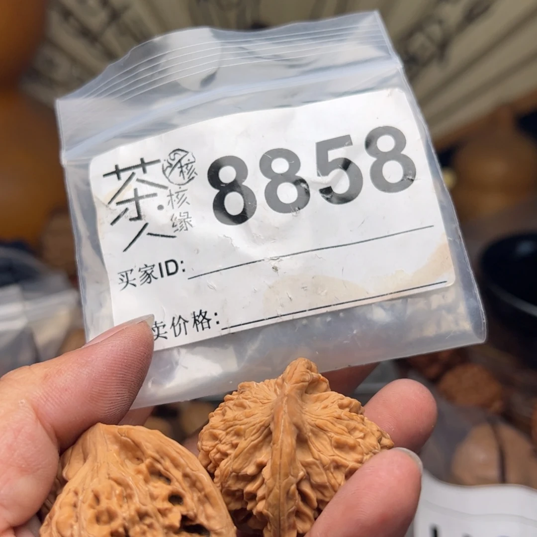 【闪购商品】文玩核桃吊坠今天