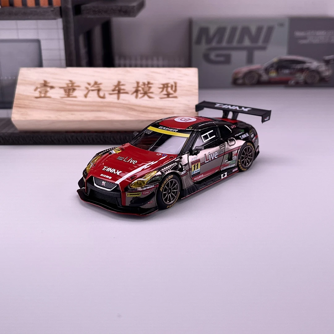 【壹童现货】MINIGT 1:64 尼桑GTR R35 GT3 861号挂卡 合金汽车模型