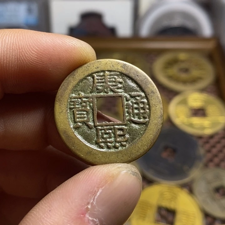 天***色铜现代文创花钱，罗汉十枚