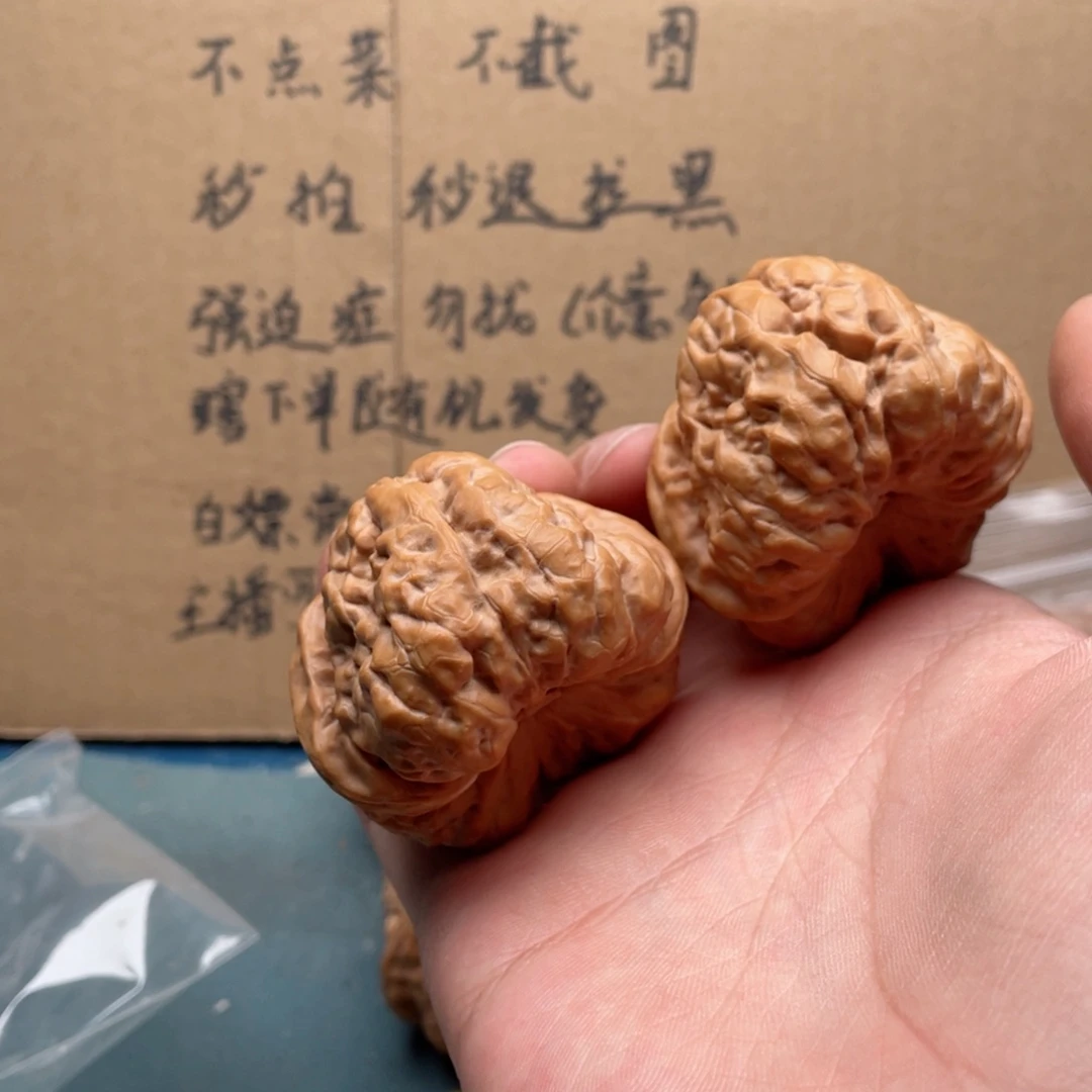 文玩核桃吊坠优****赫蛤蟆头