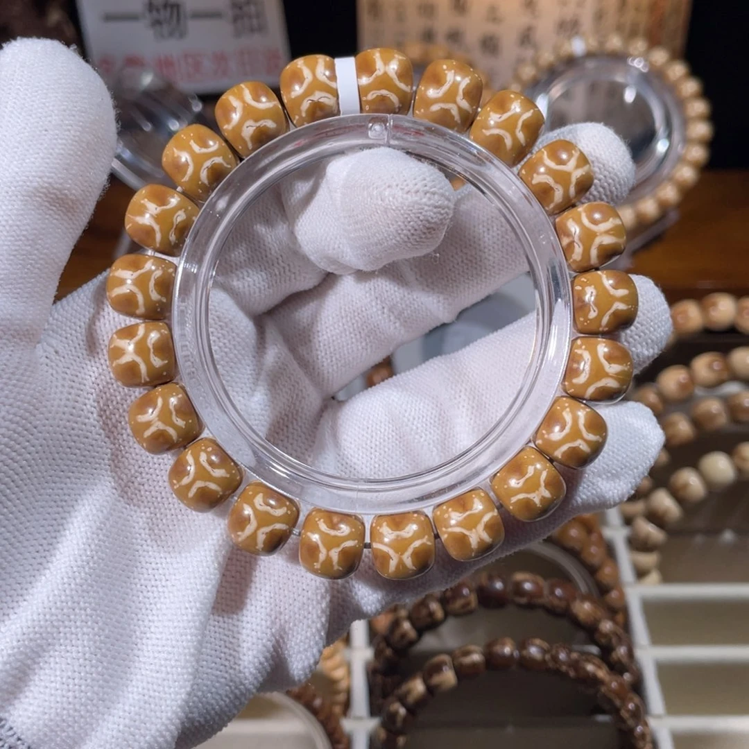 胡***剑手串紫金鼠实心鬼脸