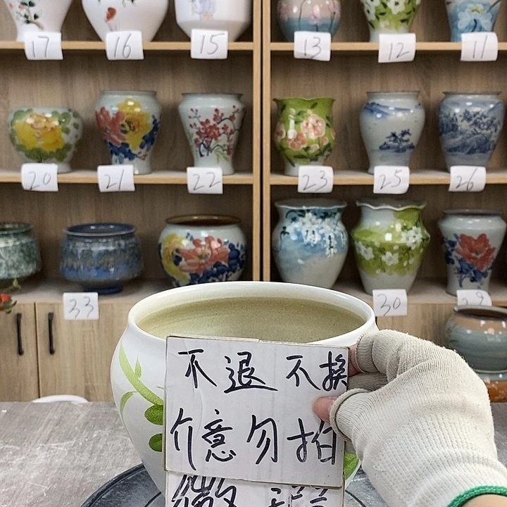 缸13xc景德镇陶瓷花盆