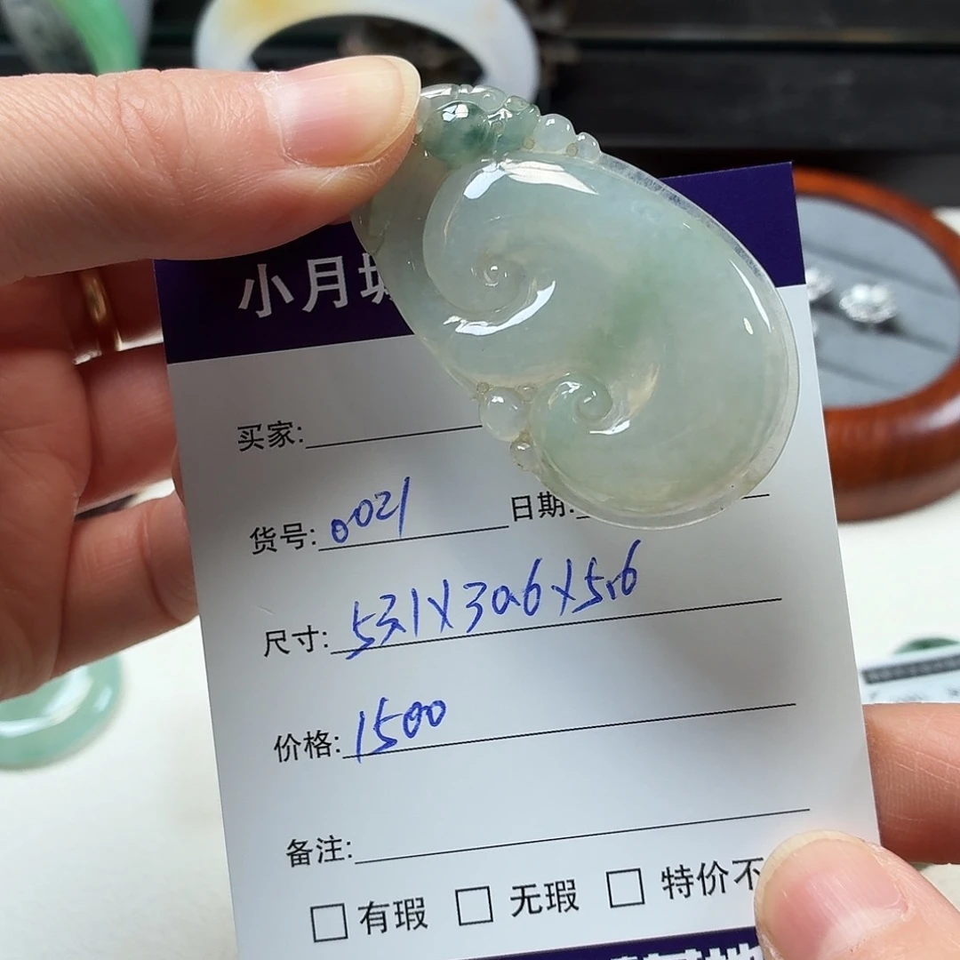 翡翠未镶嵌手镯天然翡翠吊坠