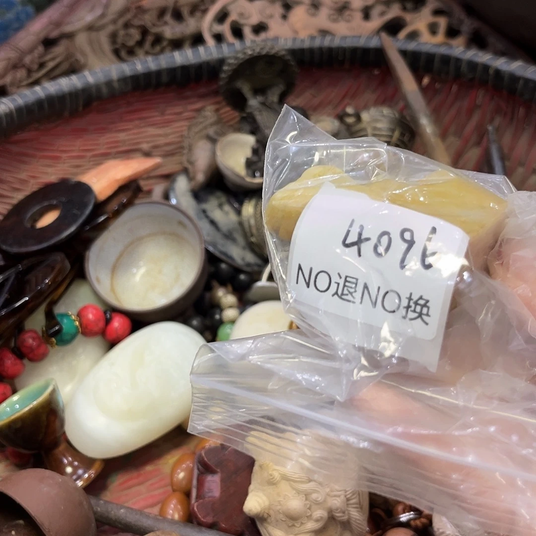 成***汗瓷片4096号工艺品