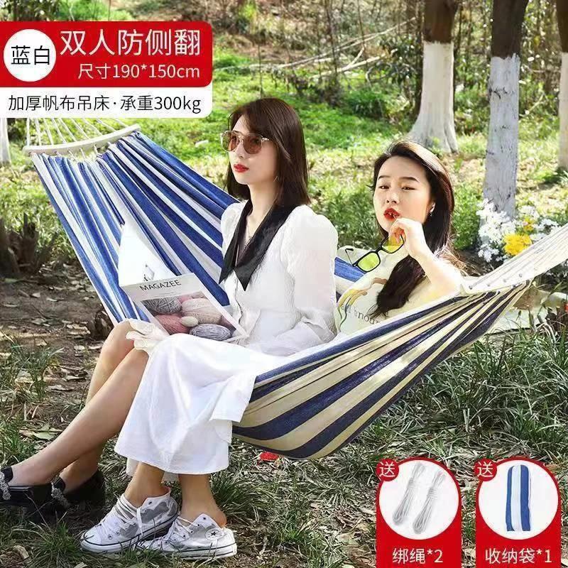 新款白色加厚吊床户外成人露营家用双人宿舍室内外防侧翻秋千