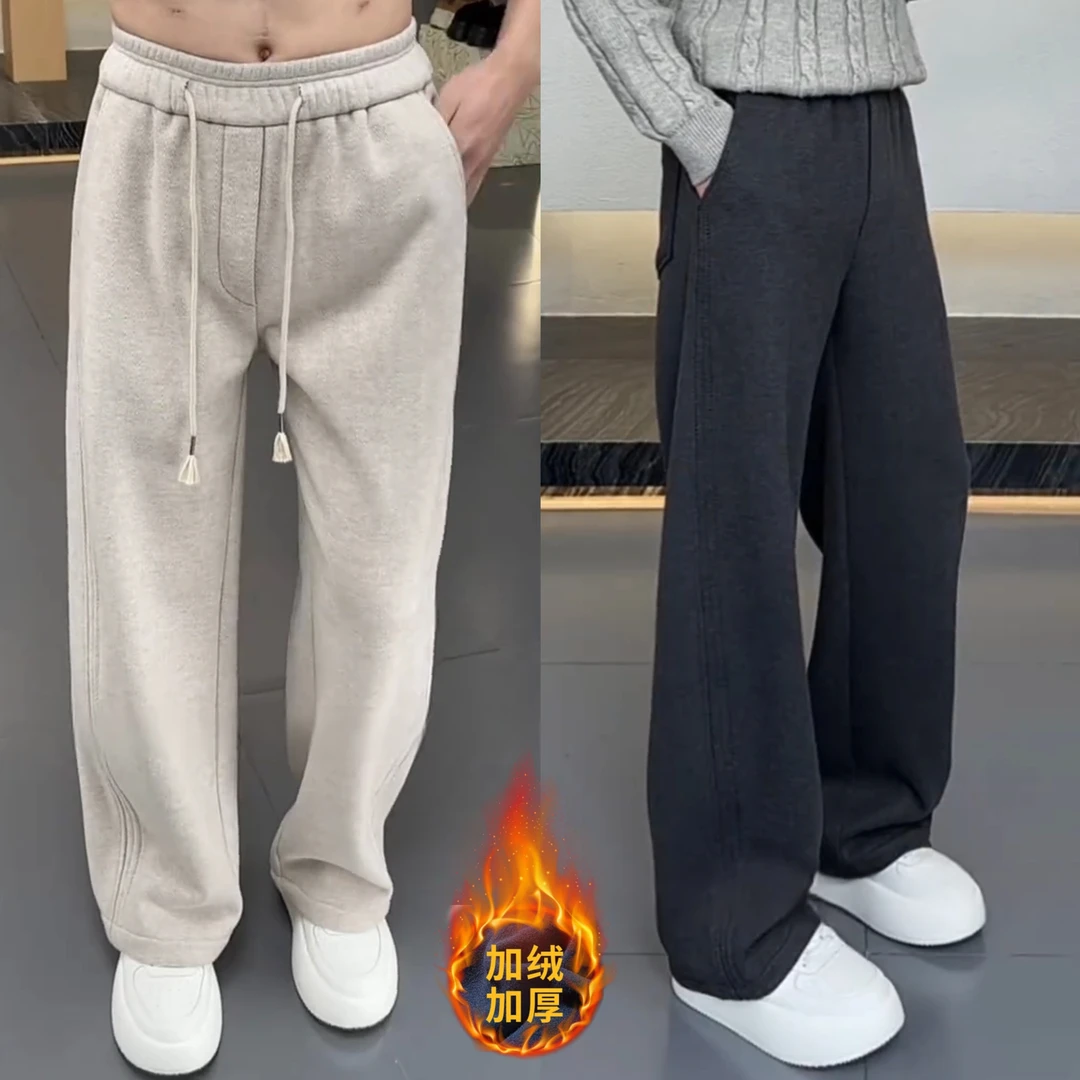 加绒加厚冬季羊毛混纺醋酸男士休闲裤人字纹直筒裤宽松垂感裤子