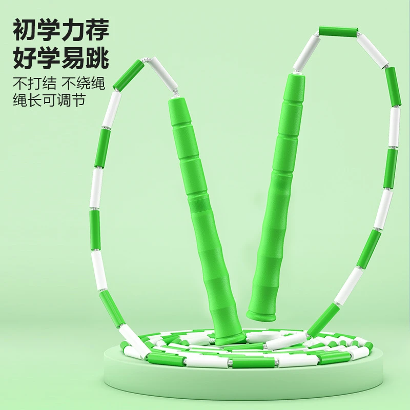 硬竹节跳绳儿童初学者小学生专用绳花样跳绳不打结不缠绕