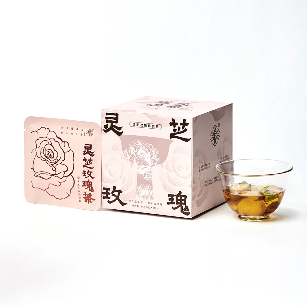 海荟福灵芝玫瑰陈皮茶