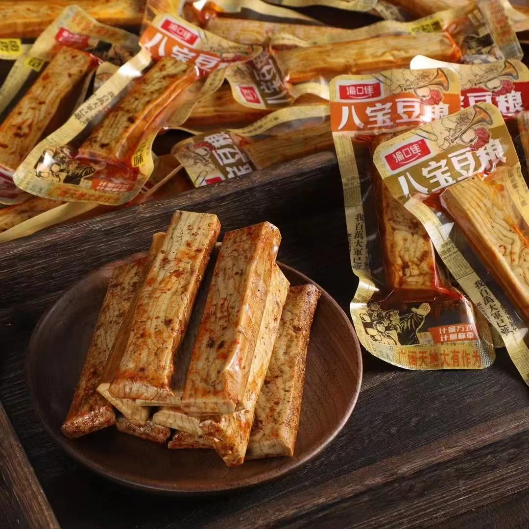 渝口佳八宝豆粮散称独立包装豆干新品休闲零食小吃香辣烧烤香卤味