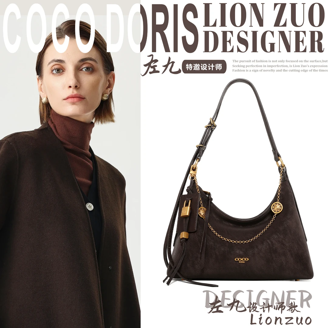 COCO DORIS秋冬新款托特包高级感女士大容量通勤百搭单肩斜挎包