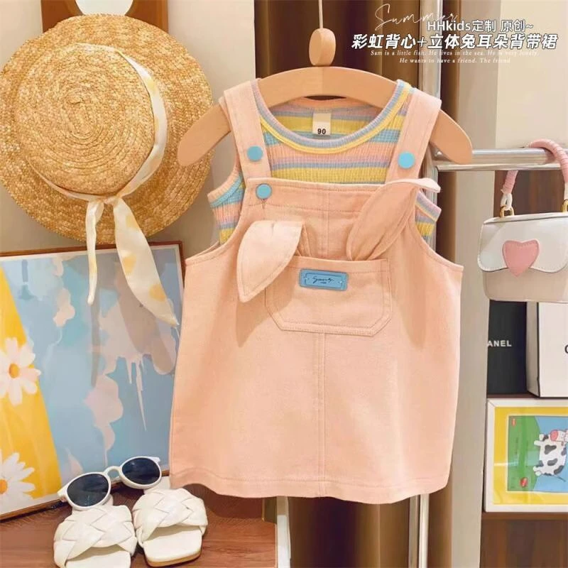 女童多巴胺穿搭夏背带裙套装韩版洋气宝宝可爱小兔条纹T恤两件套