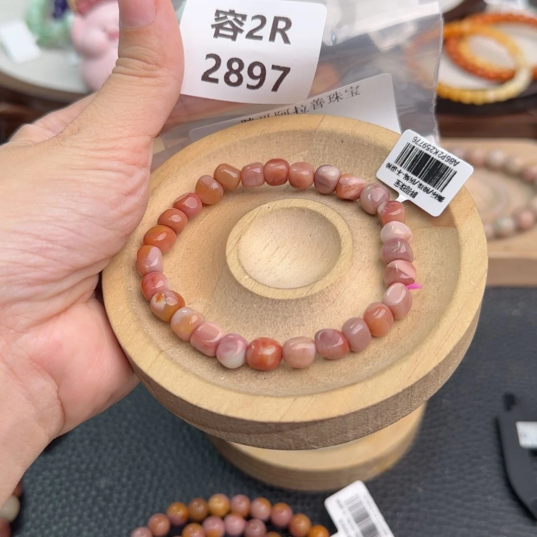 【闪购商品】未镶嵌手链石英质玉日***?r2897