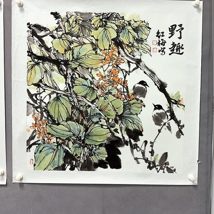 国画亲笔手绘放心去藏