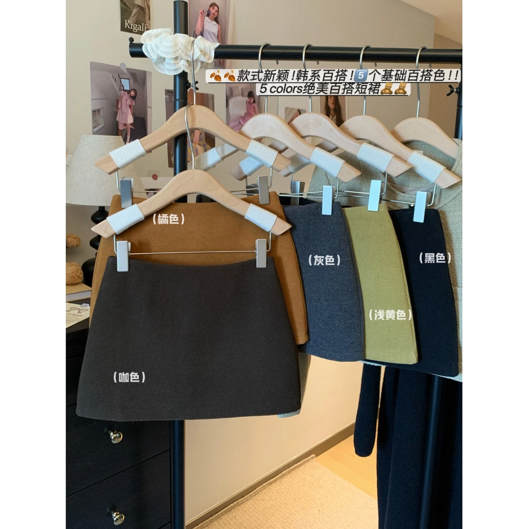 2025毛呢纯色简约高腰半身裙女秋冬新款气质A字显瘦复古百搭短裙