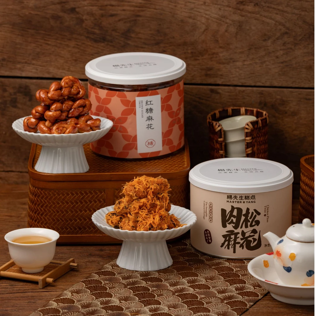 杨先生肉松麻花330g红糖麻花370g组合非遗手工零食BD-JDZS小麻花