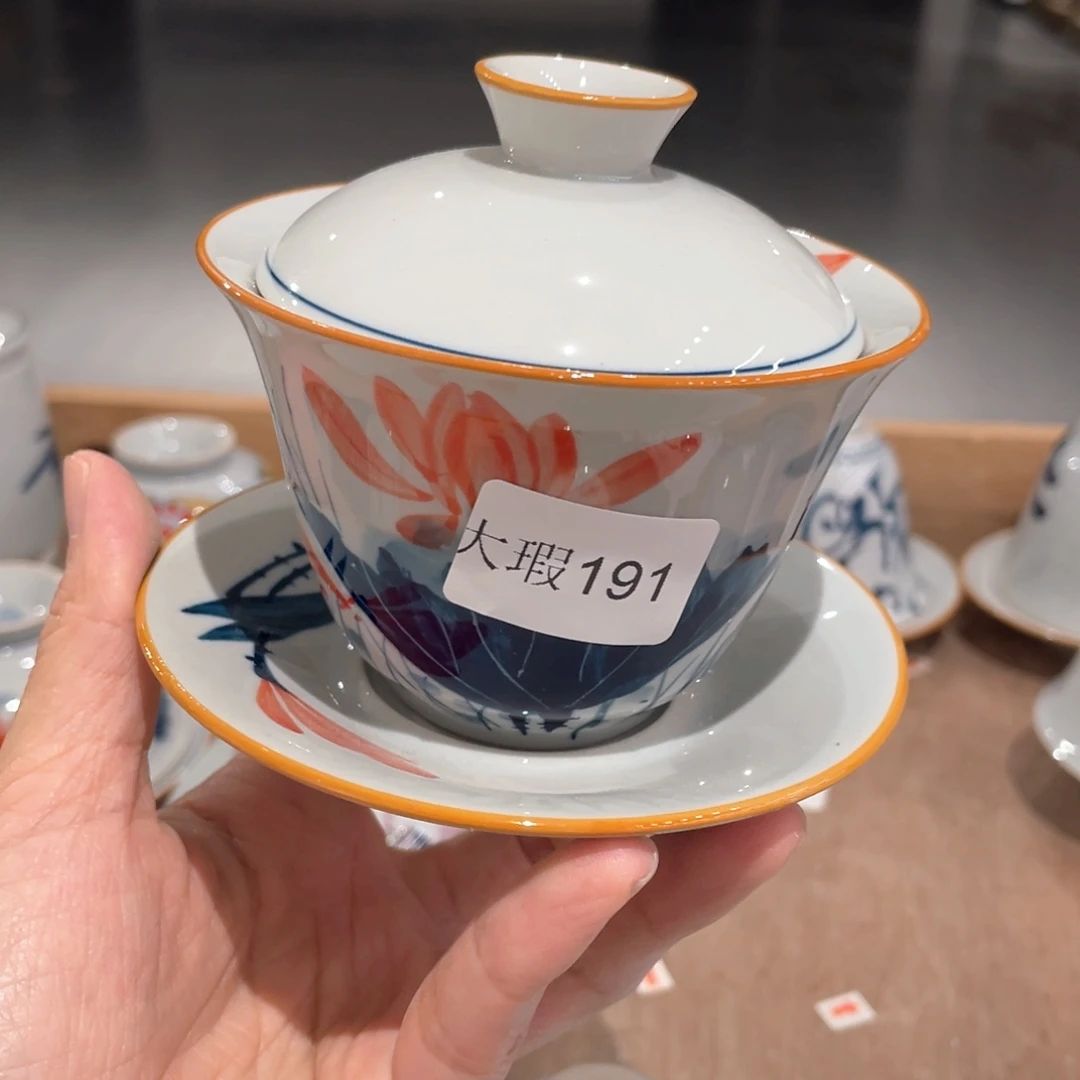釉下手绘茶具微瑕