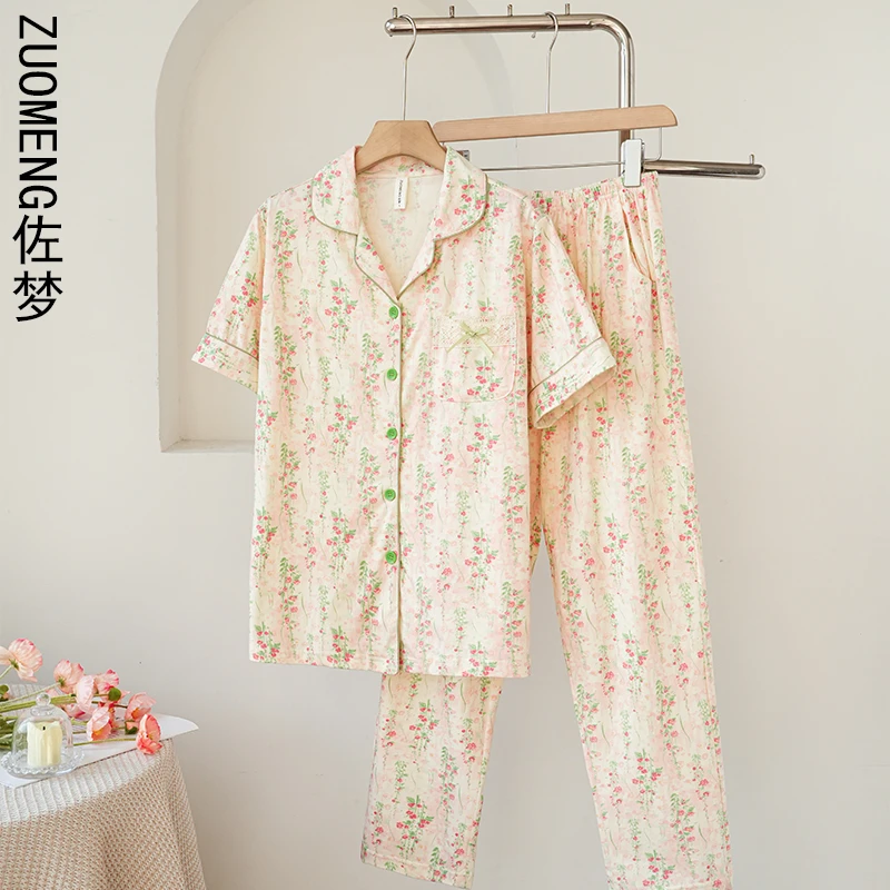 zuomeng/佐梦2025夏秋新款睡衣女短袖长裤格子可外穿家居服套装