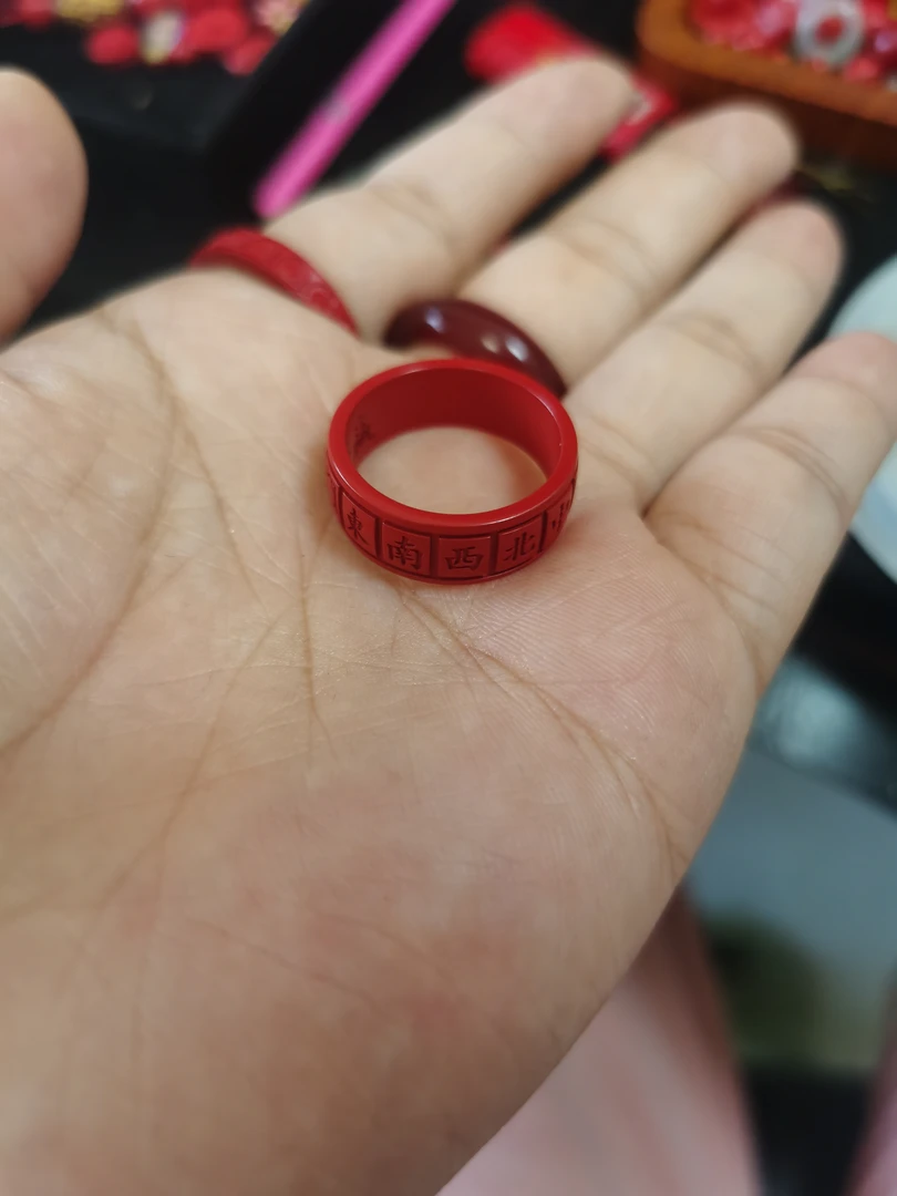 含辰砂工艺品天然辰砂朱砂红砂麻将戒指