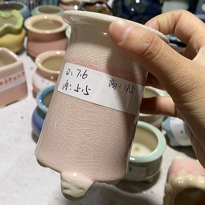 红陶「满10米包邮默认微瑕疵」一个浮力