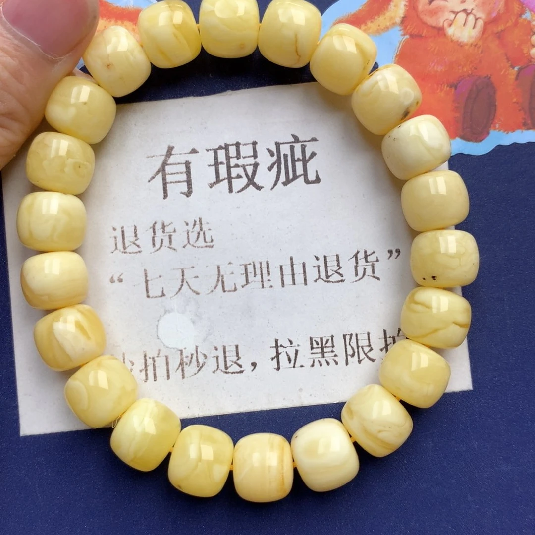 蜜蜡未镶嵌珠宝奇石10