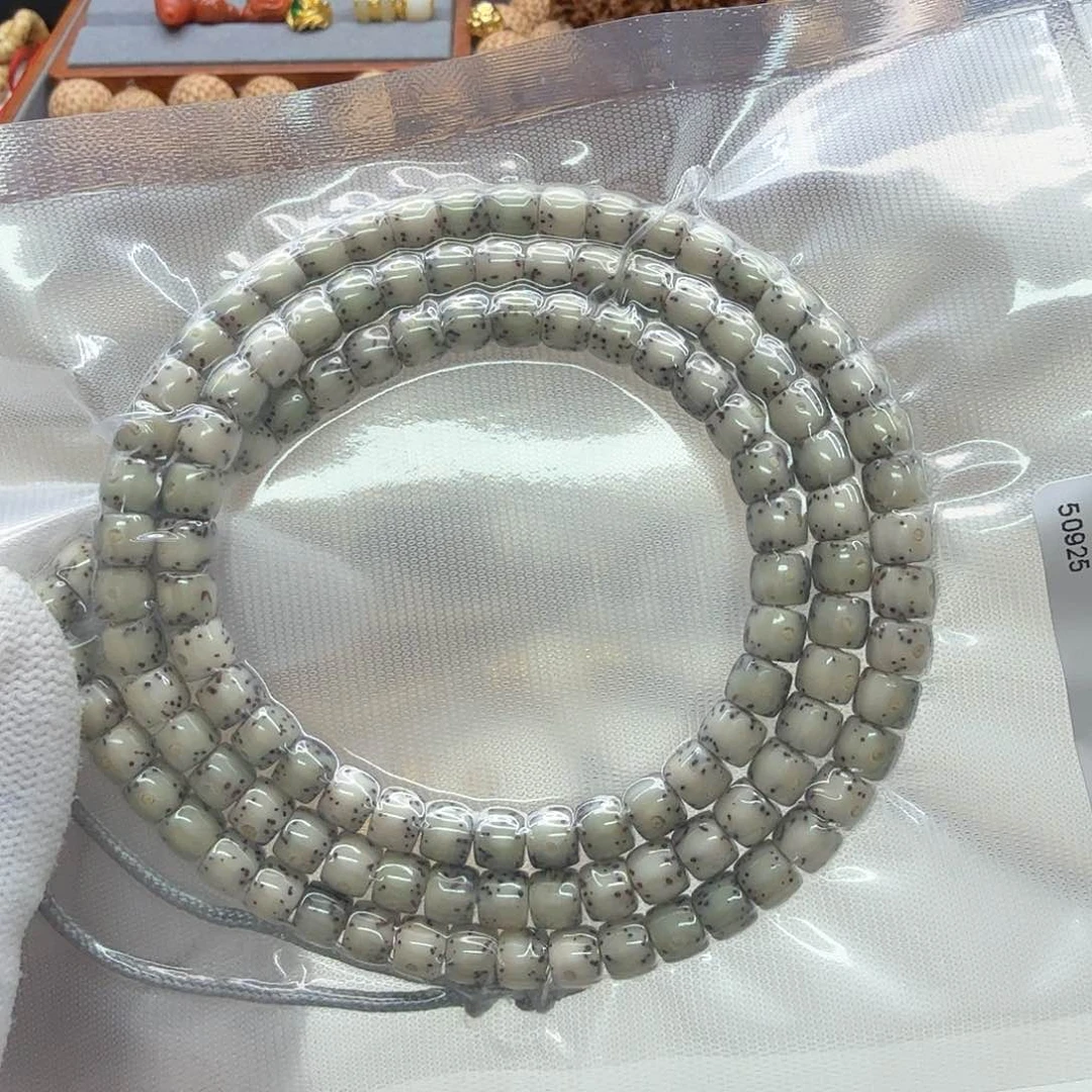 星月菩提手串52梵天糯冰大眼睛通体6左右108