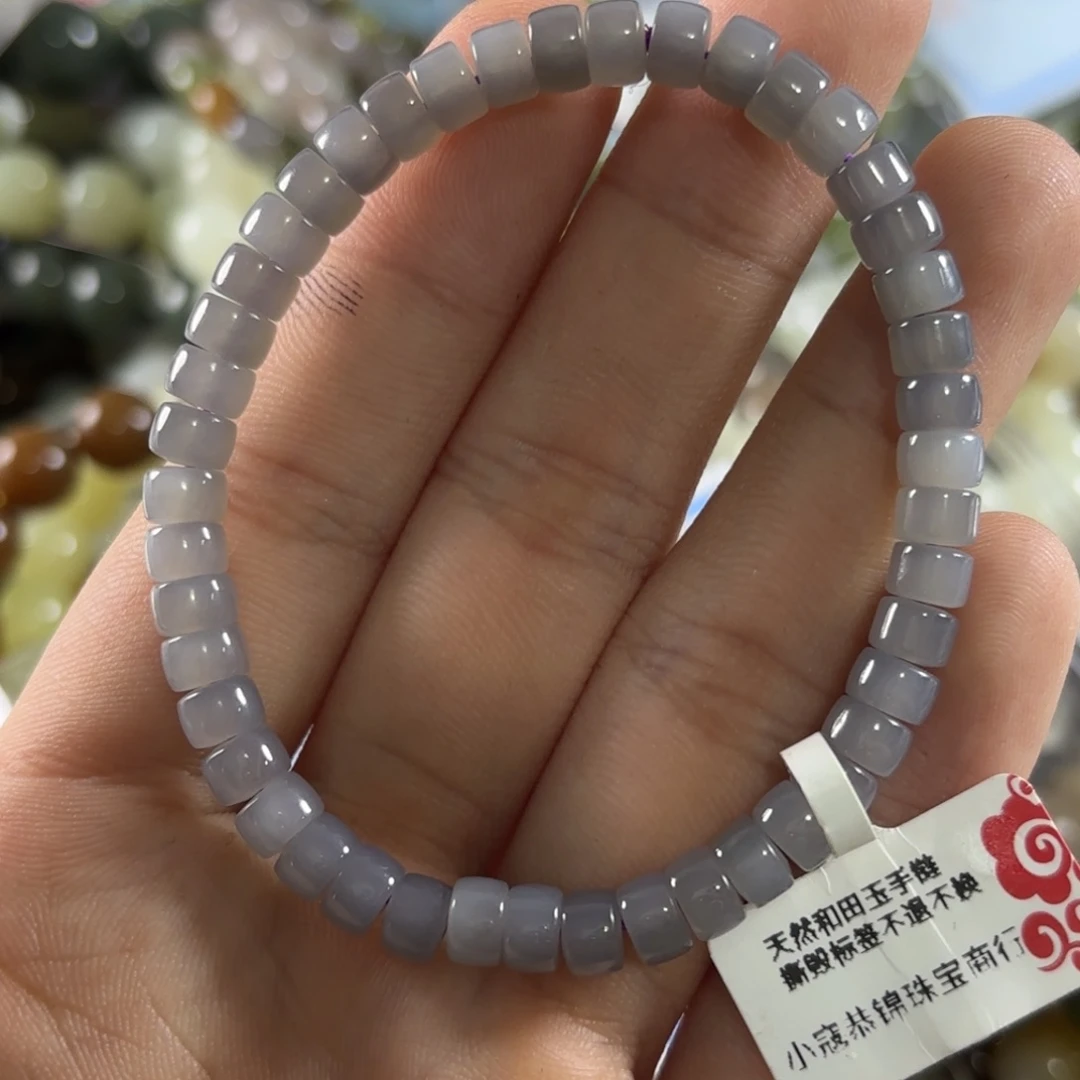 和田玉未镶嵌手链68