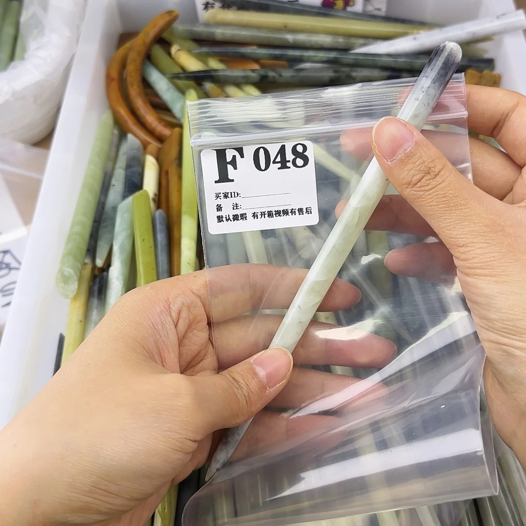 蛇纹石玉发饰合金J****g