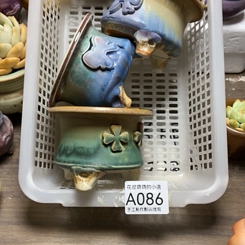 紫砂花盆紫***?086微瑕品口径7到8左右