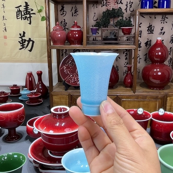 景德镇陶瓷浅行窑闻香杯