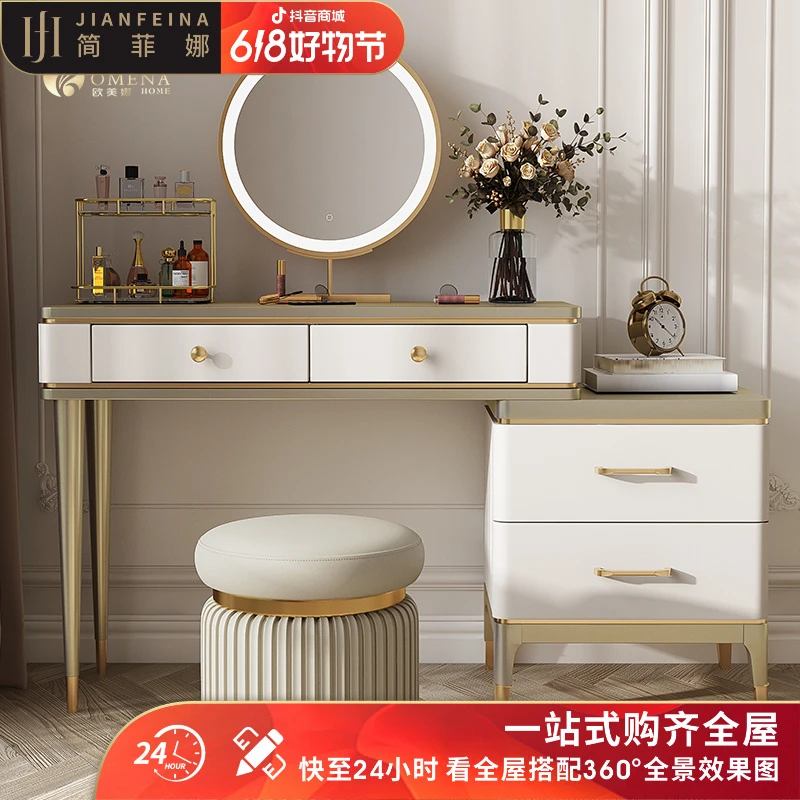 简菲娜618036B美式轻奢实木梳妆台多功能组合主卧化妆桌家用带灯