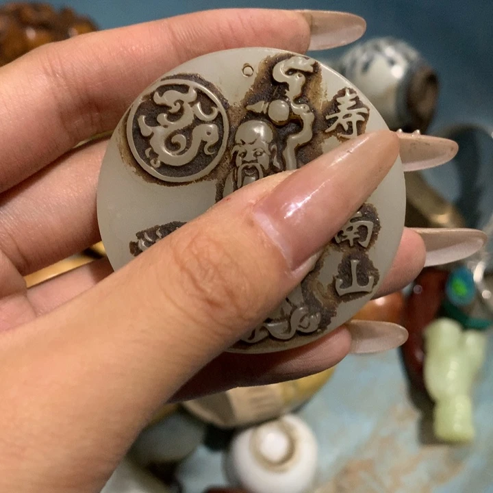 我***友瓷片就要给我们一个新组织