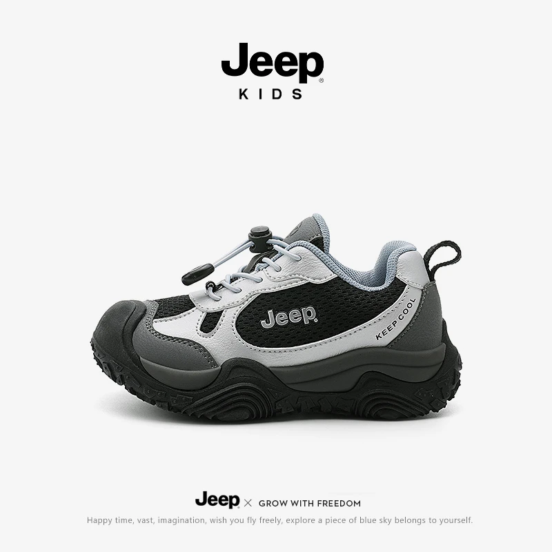 jeep童鞋儿童登山鞋男女童户外软底运动鞋轻便百搭透气防滑跑步鞋