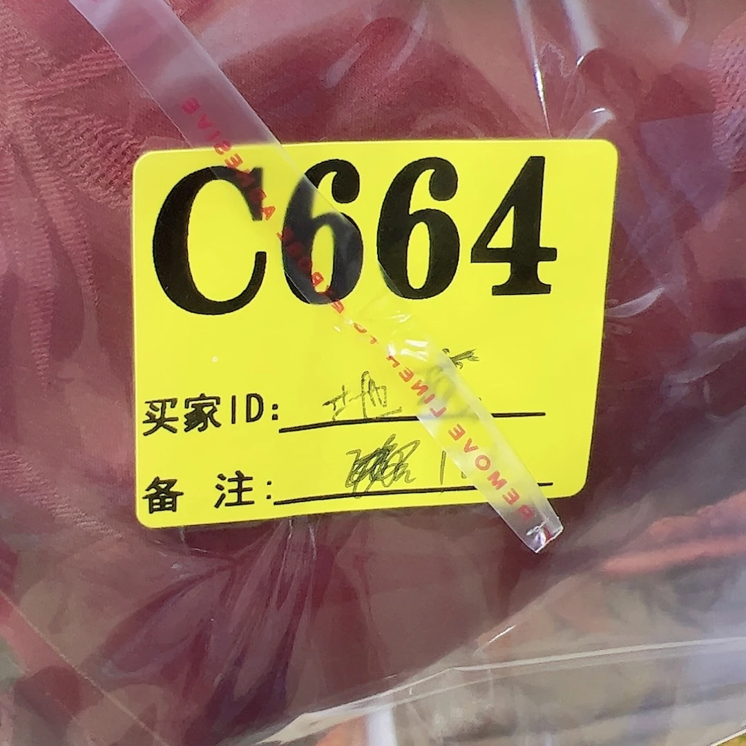 地***觉无纺布664;)&,,!@);:::