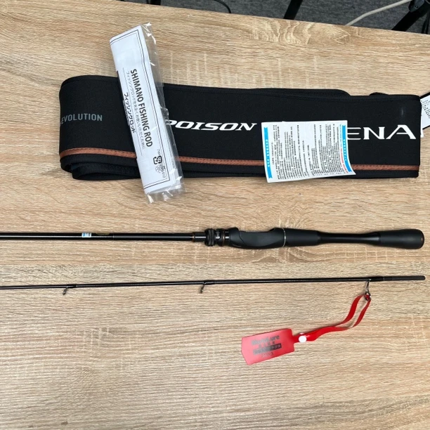 3453-95# 24款荣光二代 266L-2直柄路亚竿（卡袋全）