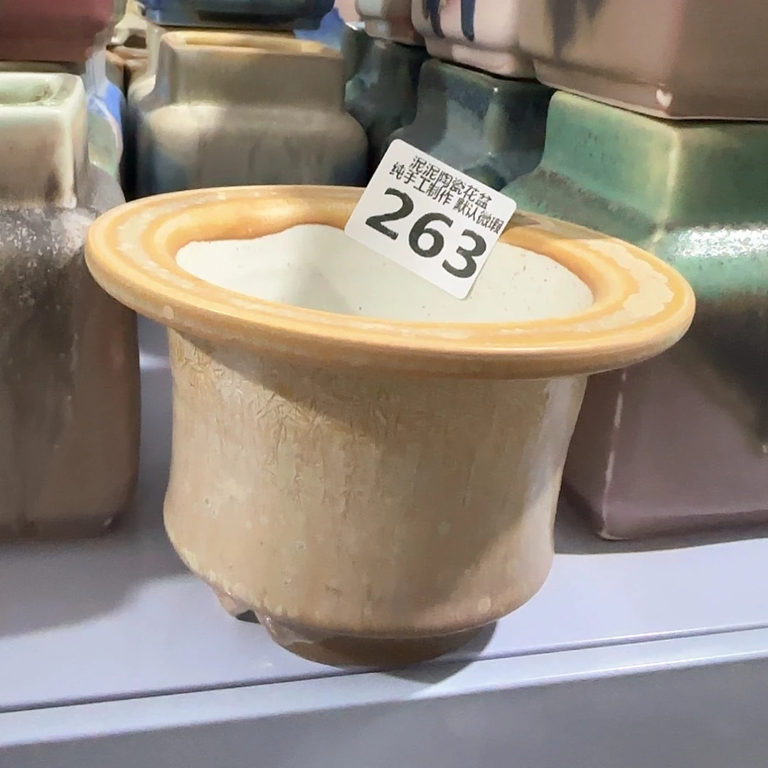 瓷片景德镇手工花盆