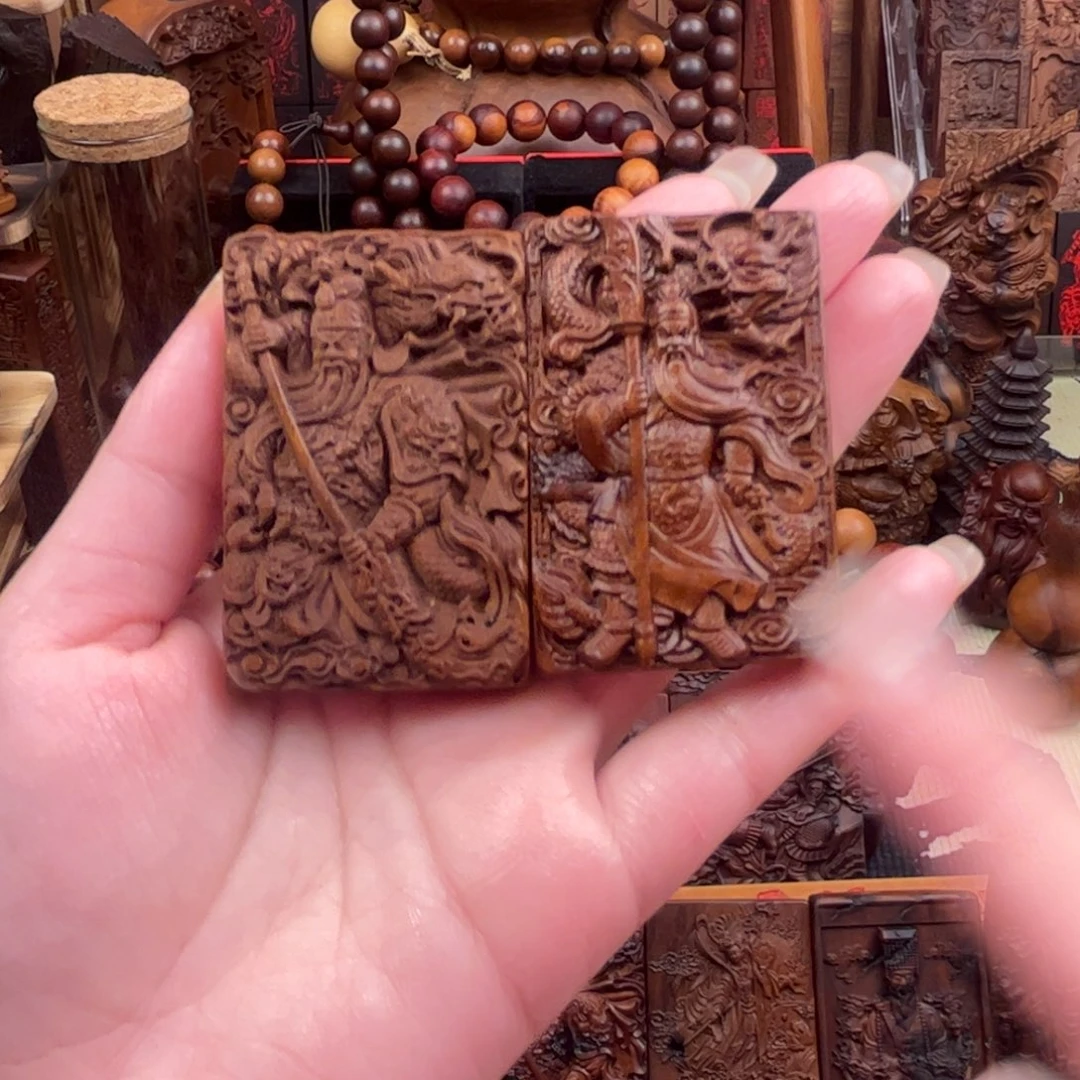 峰***枣木888888888888