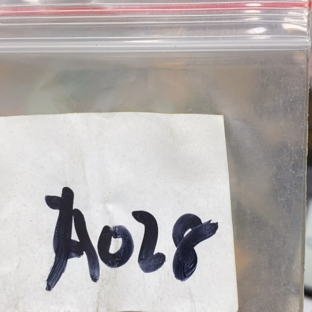 用***3吊坠龙脊菩提德宝文玩直播间专属链接