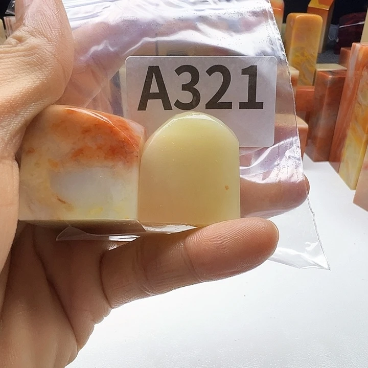 舒***家老挝石老挝精品321