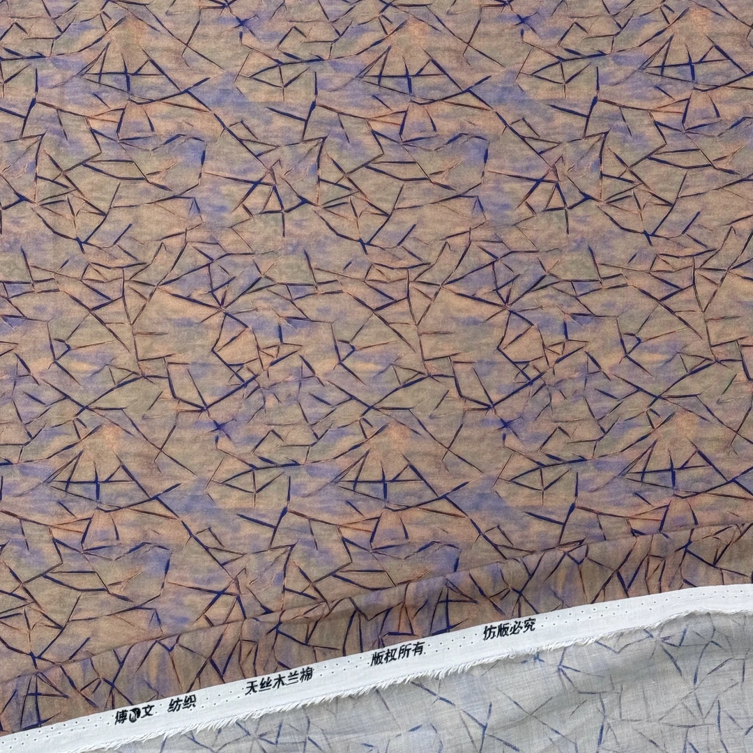 傅文纺织  天丝木兰棉面料  晕染线条（拍2米包邮 ）