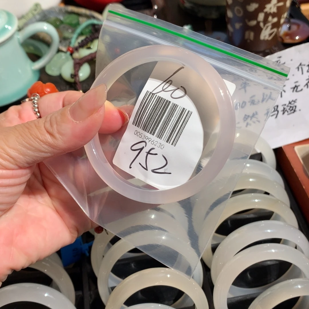 手镯玛瑙/玉髓未镶嵌60