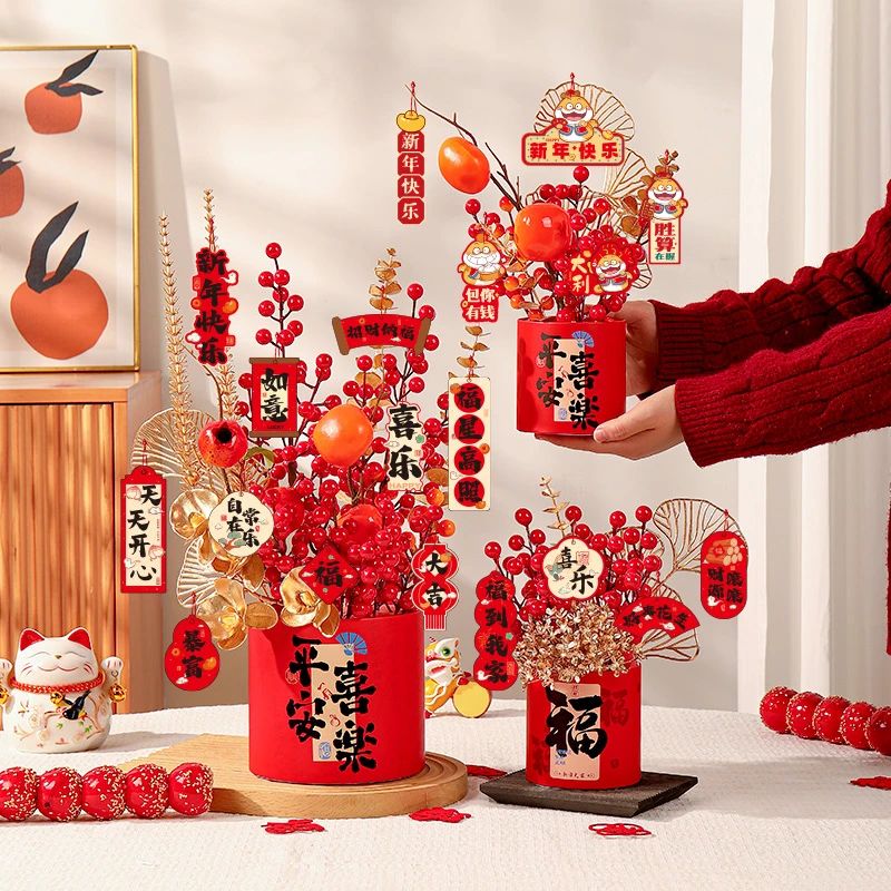 发财果福桶摆件2025新款新年过年装饰品蛇年春节元旦客厅布置用品
