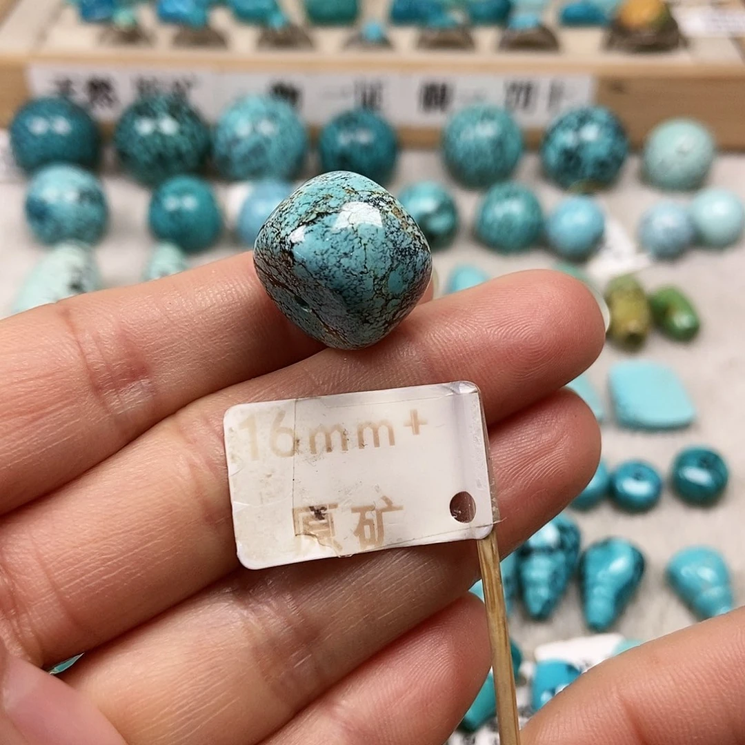 未镶嵌绿松石珠宝半成品