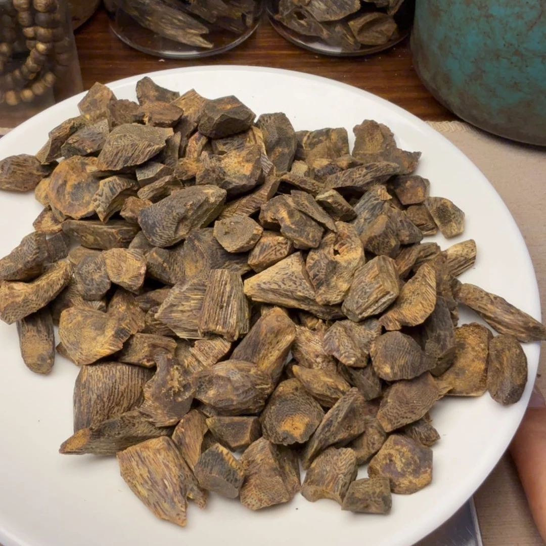 沉香沉香碎屑沉水乌身原叶树丁料20g