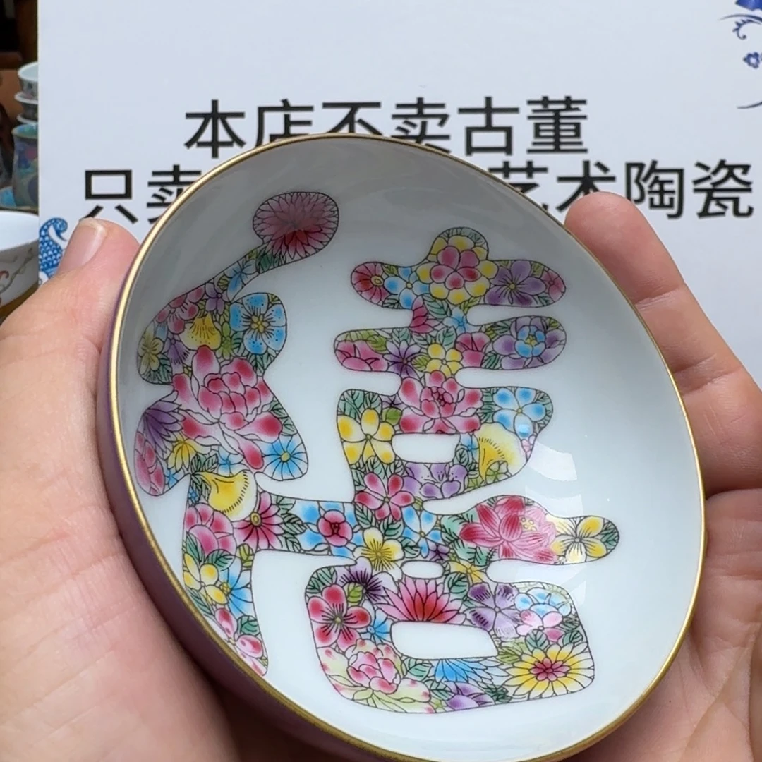 景德镇手工手绘展示