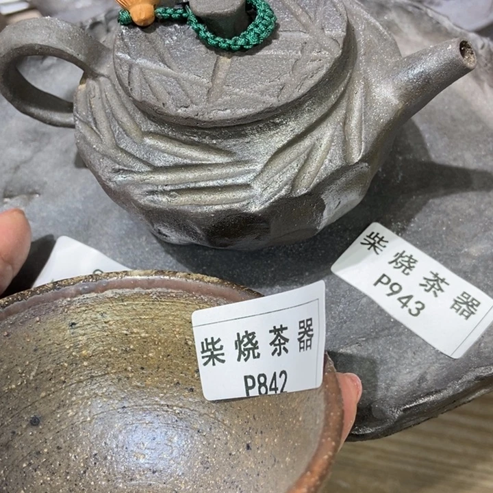 J****L柴烧柴烧柴烧柴烧柴烧