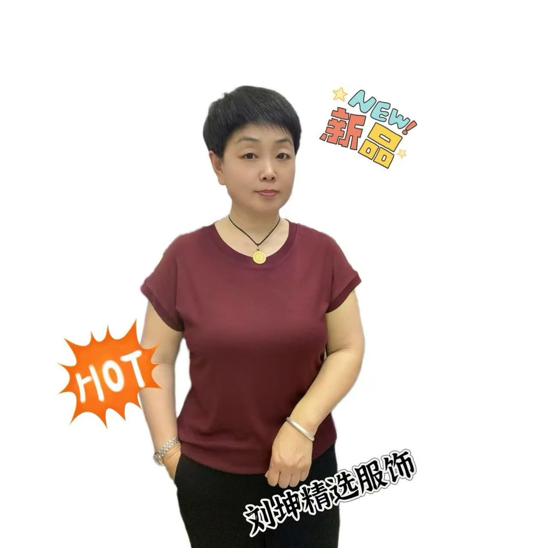 【夏季新款】圆领女士休闲莫代尔棉连袖宽松T恤