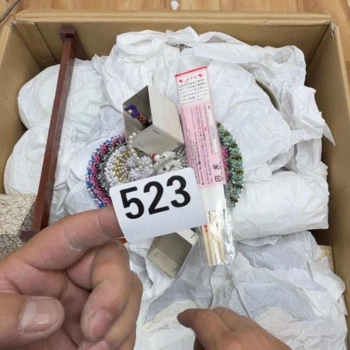 瓷片瓷器工艺品摆件瓷器瓷器